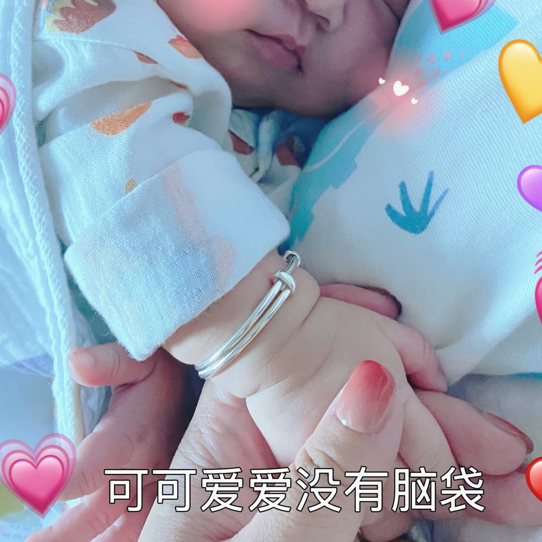 小胖宝妈(8.12男宝)