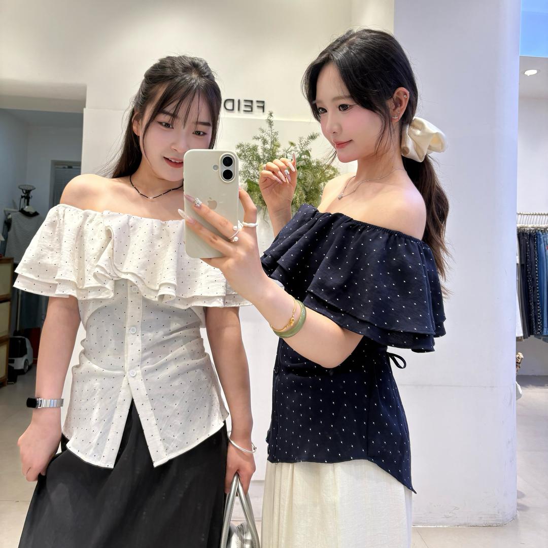 FEIDING·霏町小雨