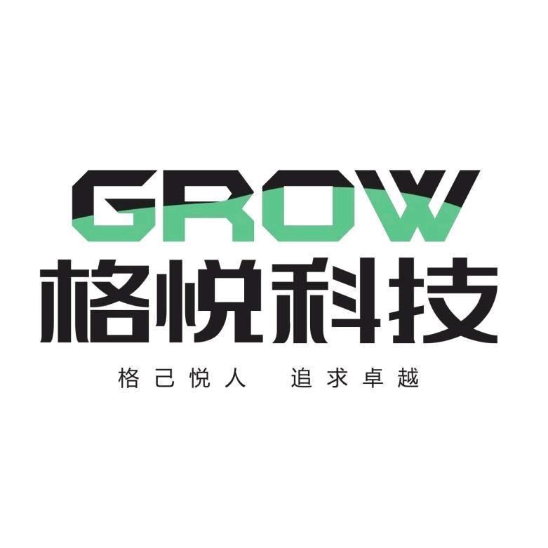 新能源三电汽修（招生）