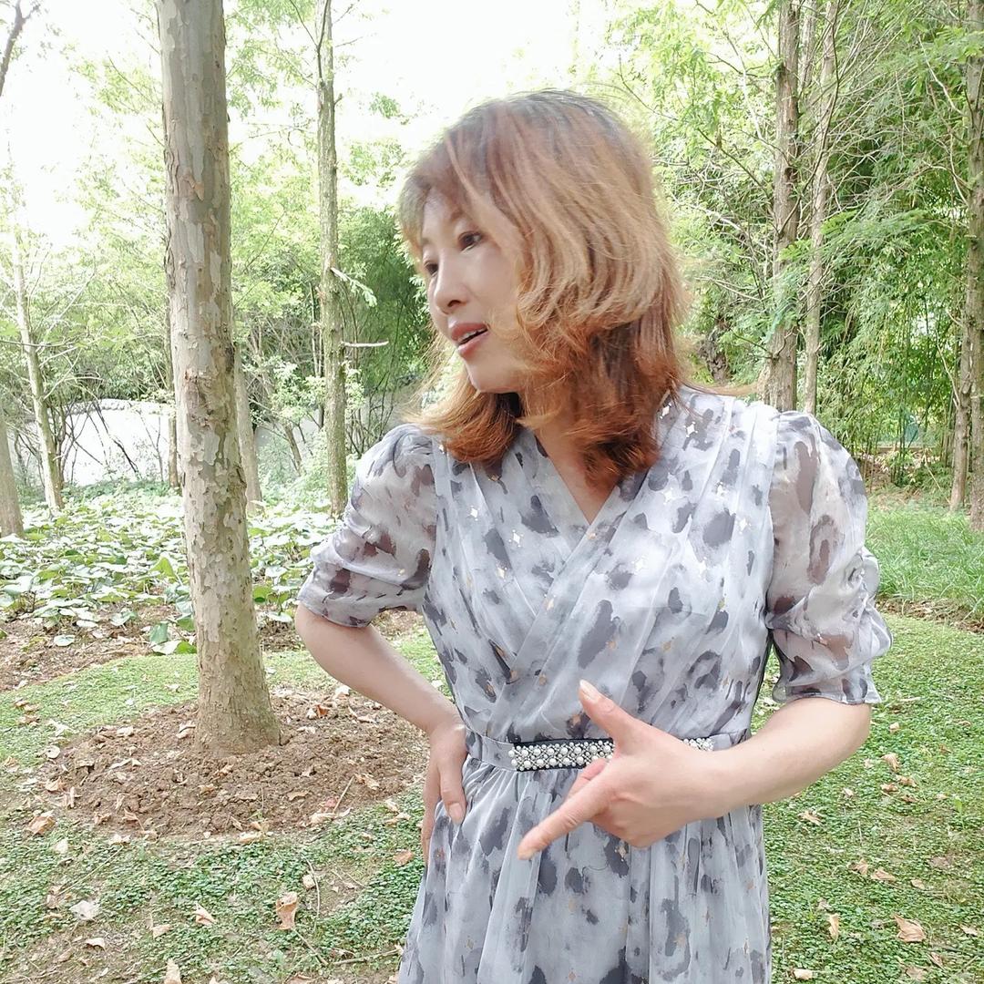 怡伽