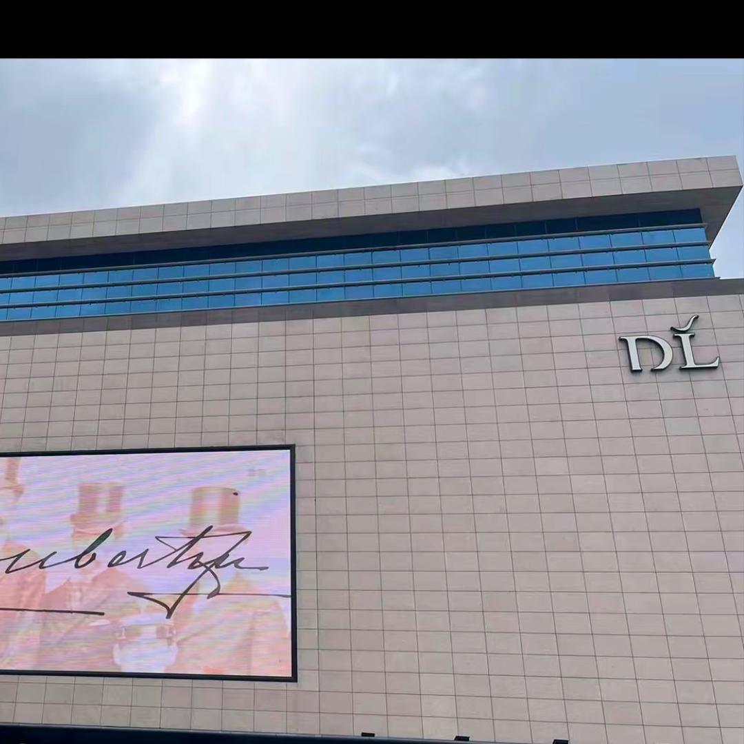 超市买买买(看置顶)