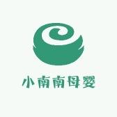 宝宝妈妈母婴用品