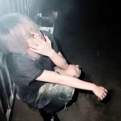 听厌