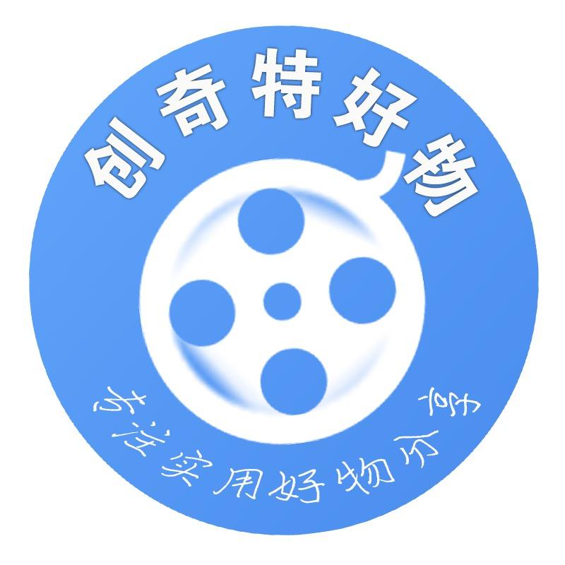 创奇特好物@抖音
