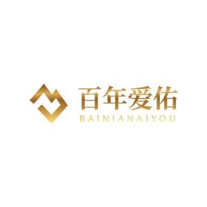 百年爱佑官方旗舰店