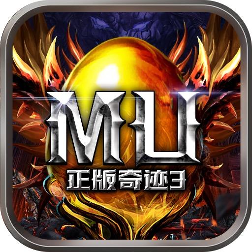 奇迹手游精选