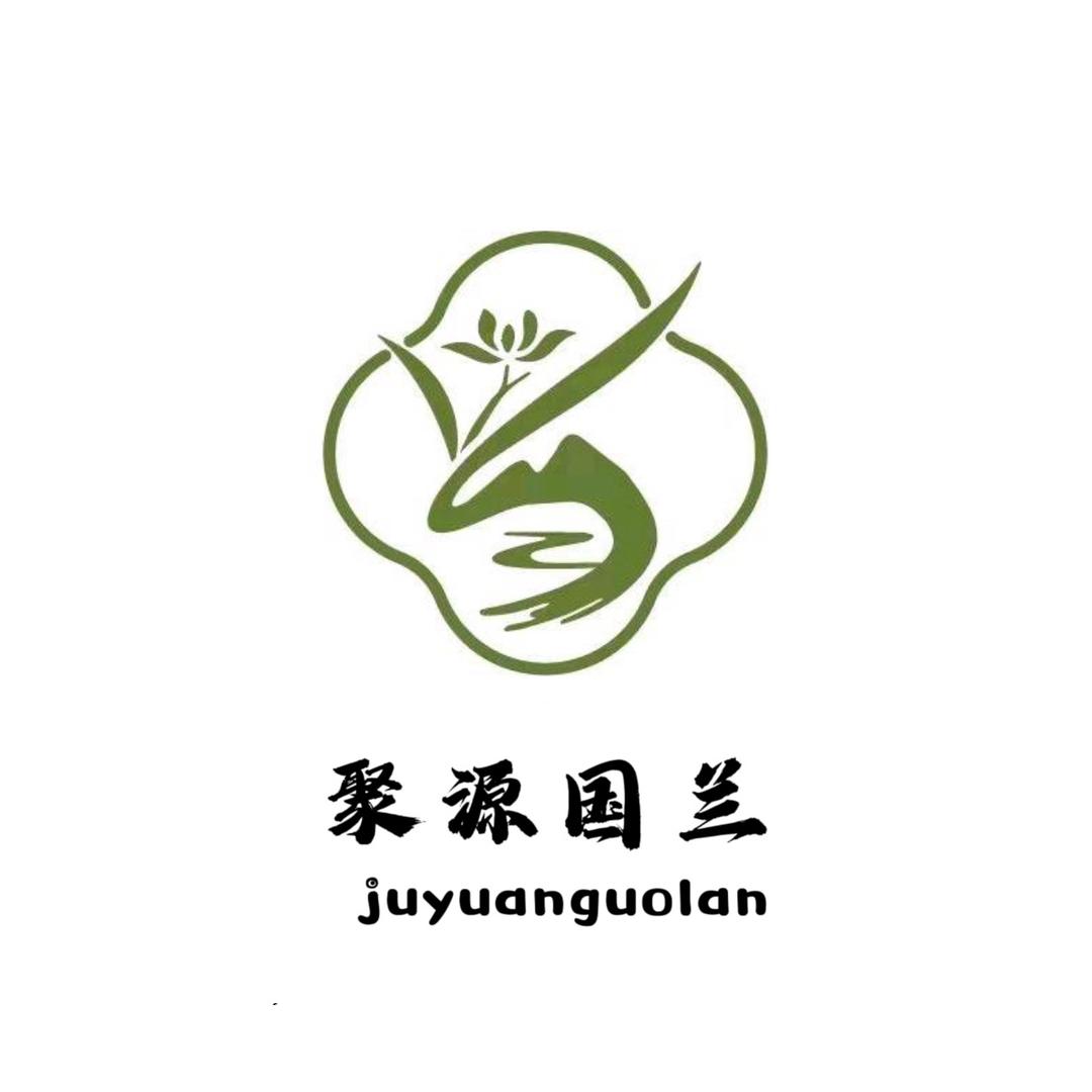 聚源国兰种植基地