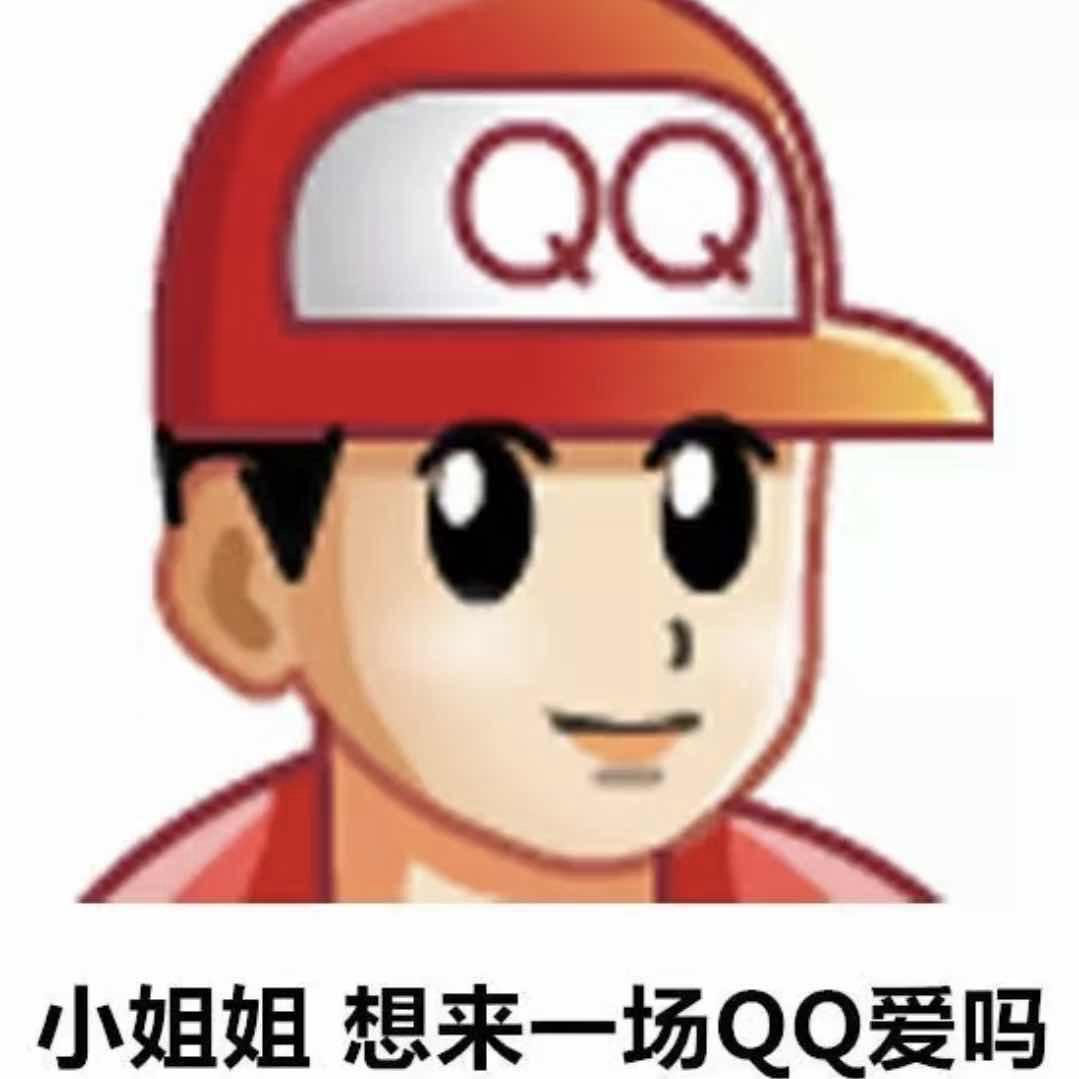 AAA唐人批发厂涛哥