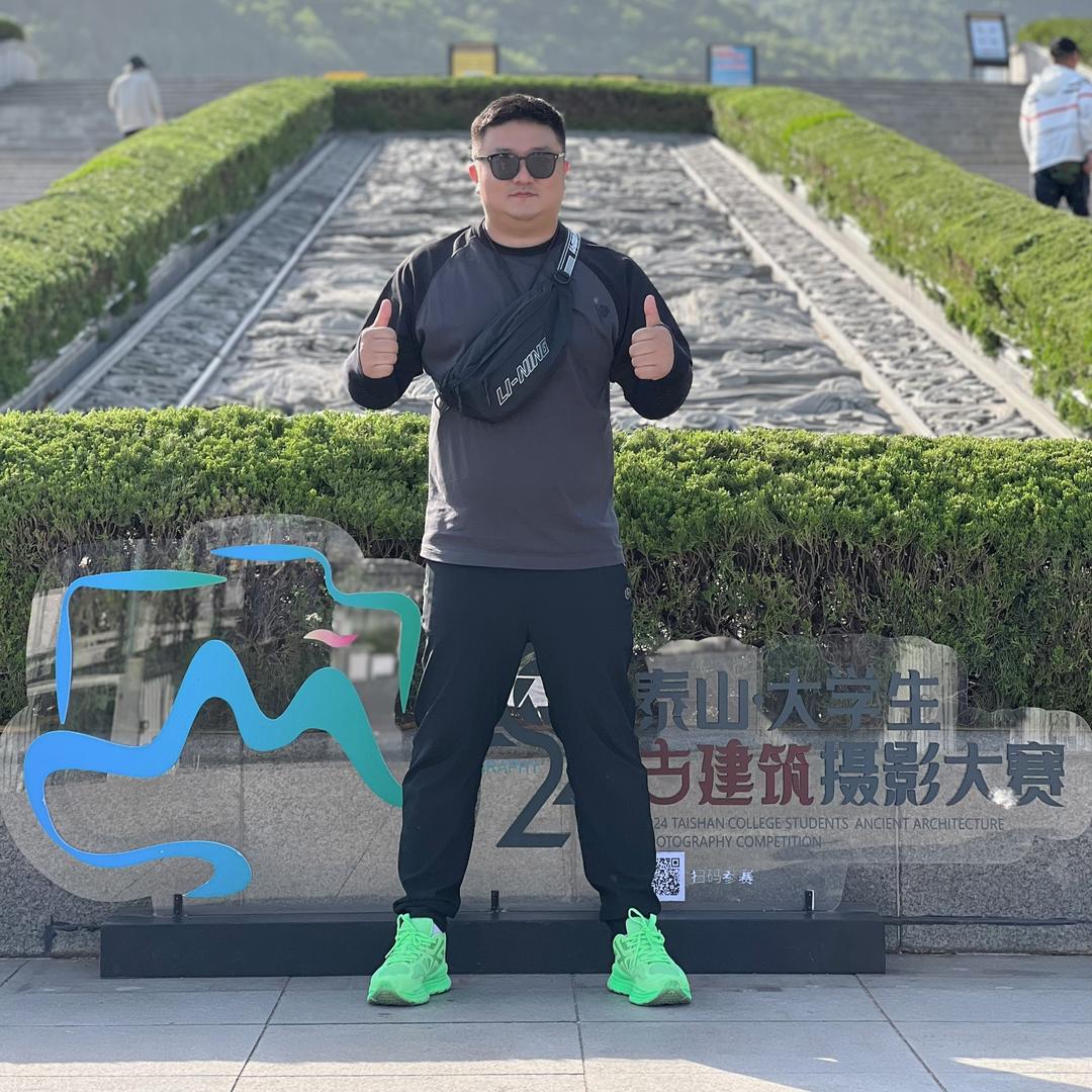 章丘金融 宋公子