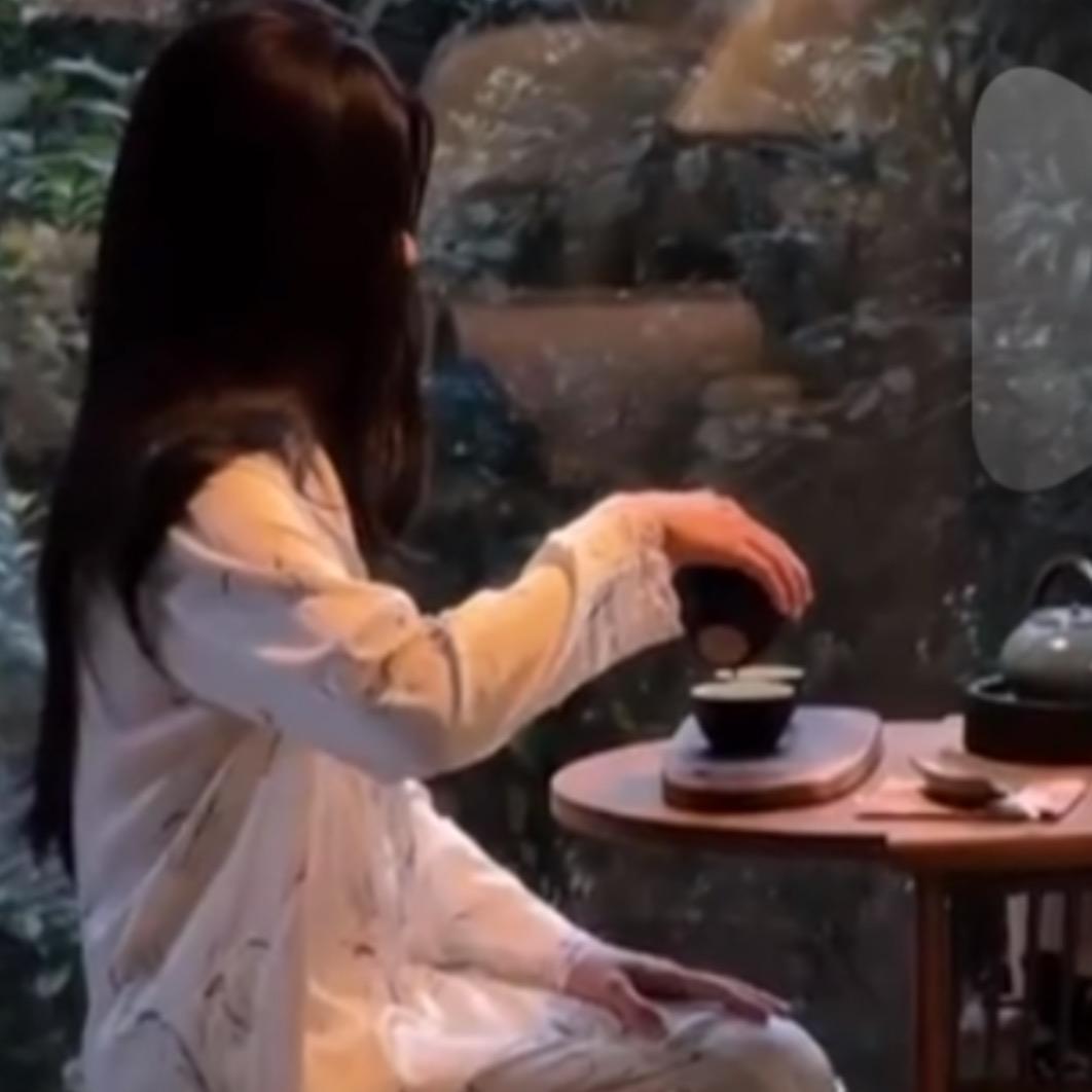 申丽妹