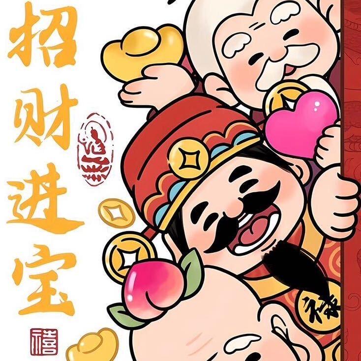 北京注册公司乔治