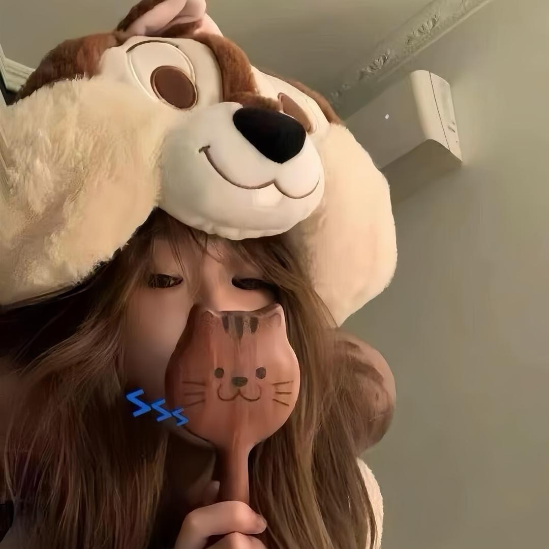 听不太董