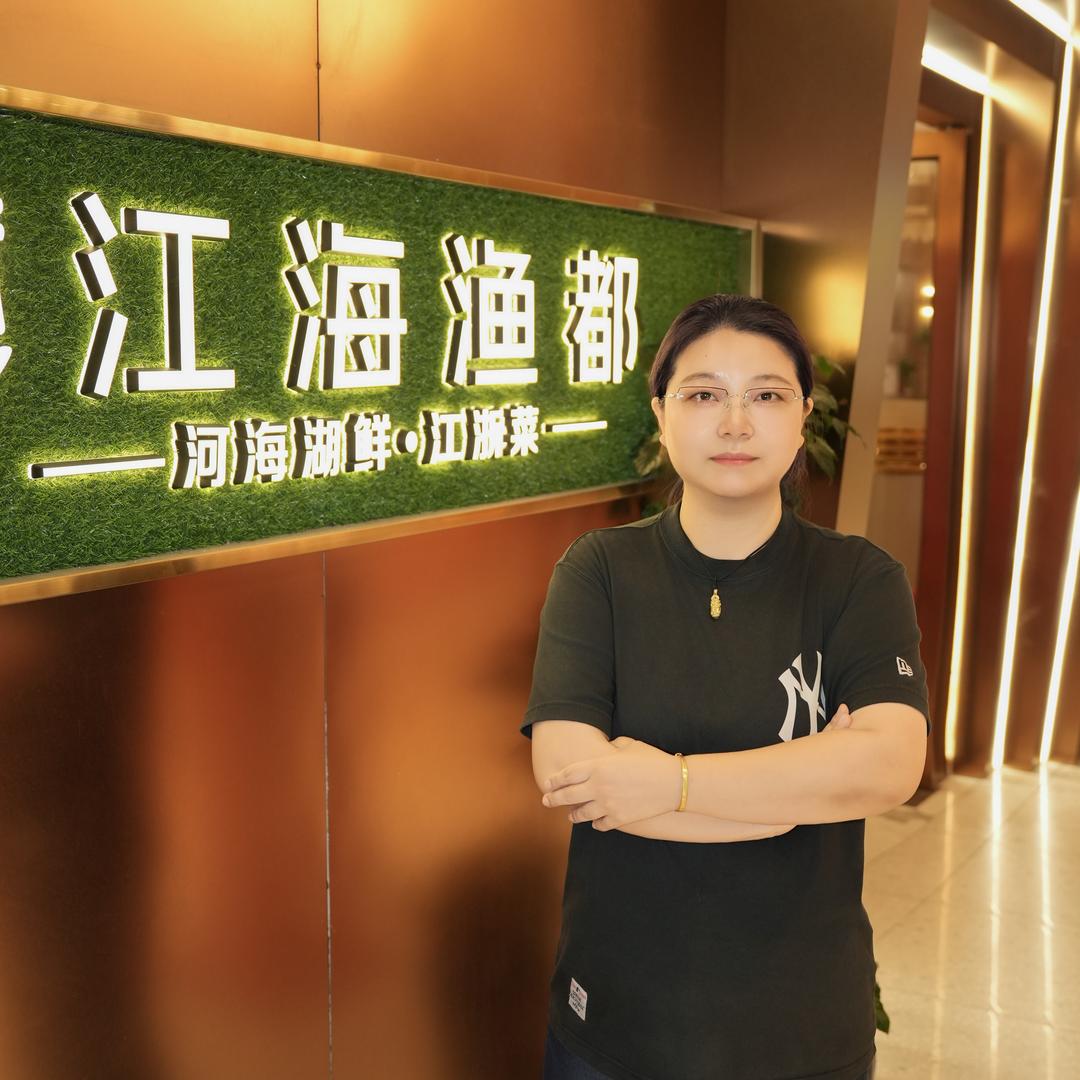 相城黄桥江浙菜-娜姐（每周四直播）