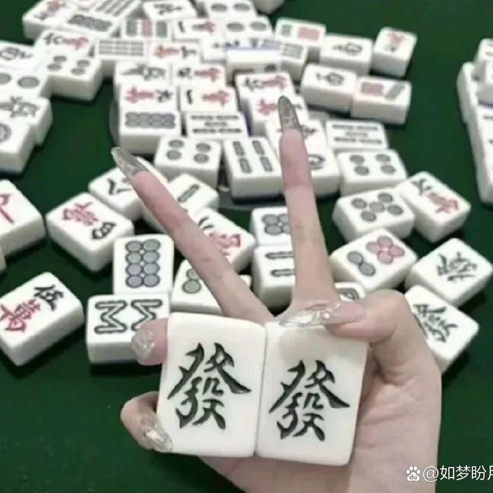 静静麻将