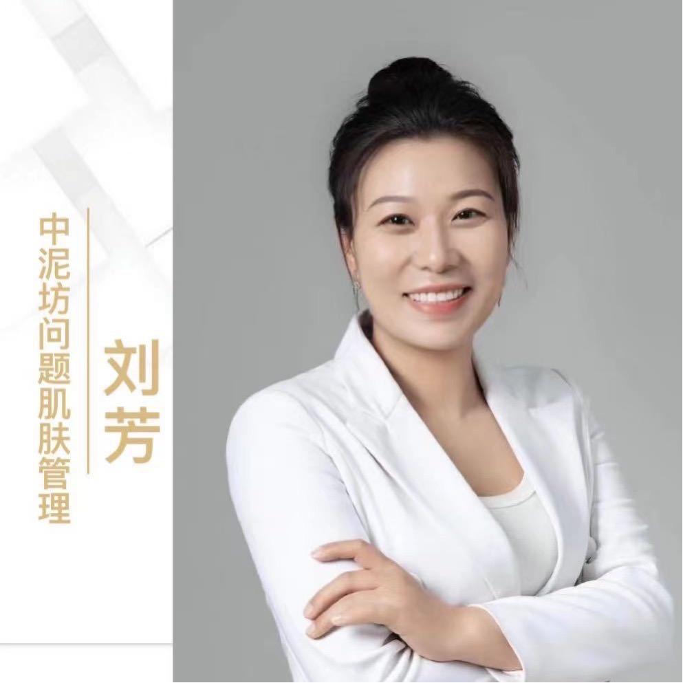 郑州 中泥坊 凤凰路店