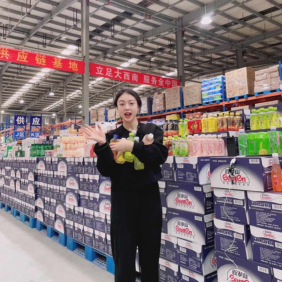 潇潇 Sarah