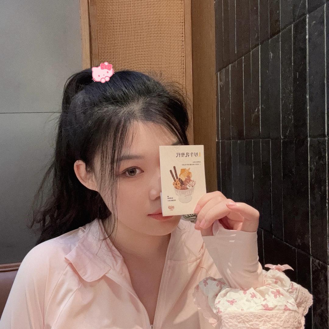 碗碗🐇