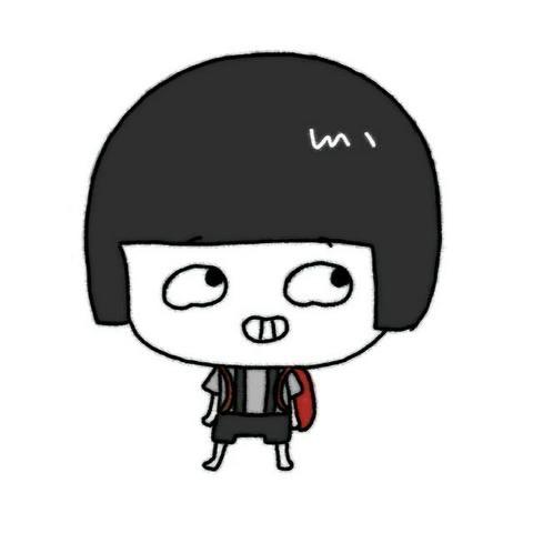 你等我回家告我妈