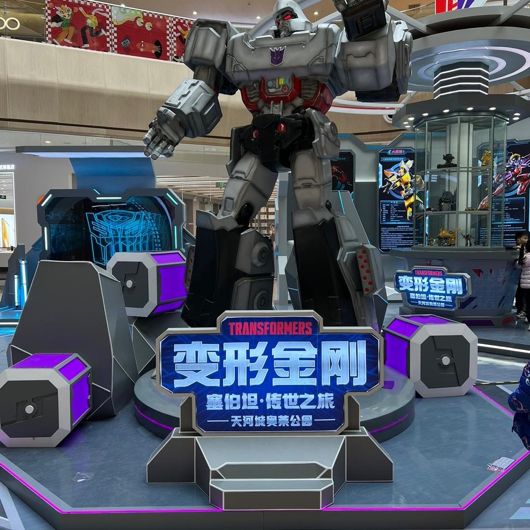 起风了快跑吧