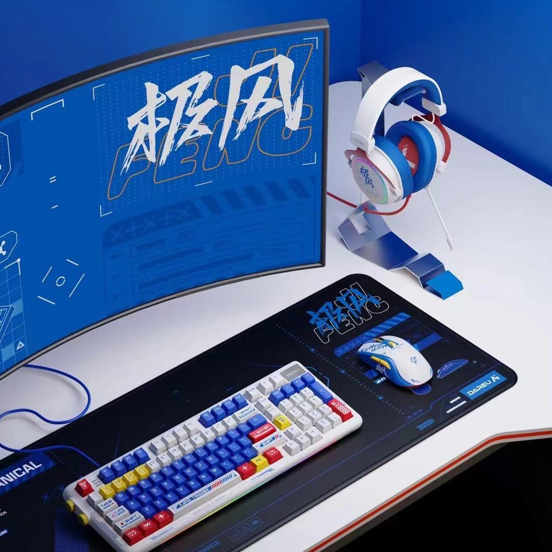 长沙爱斯特湘南