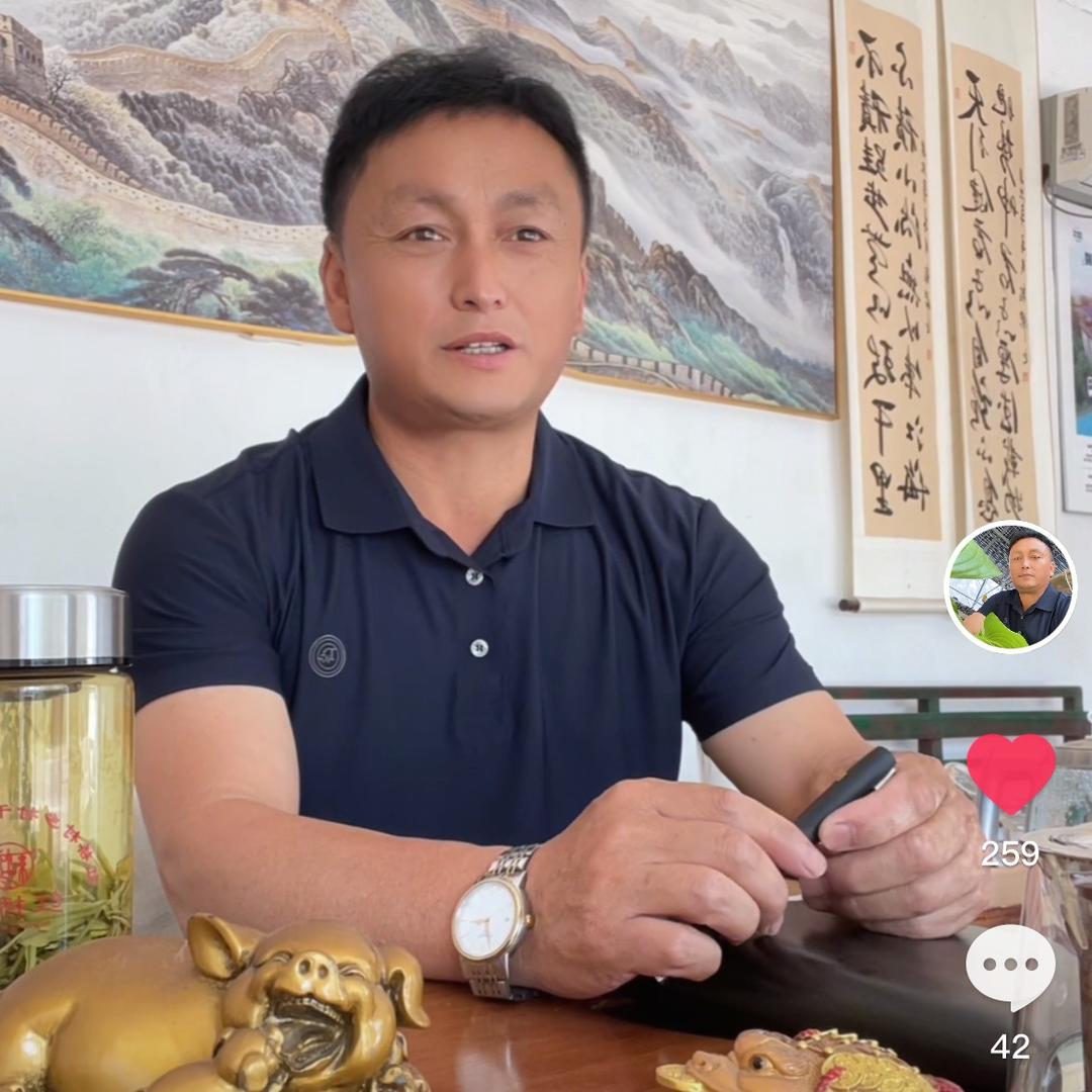 长丰王财