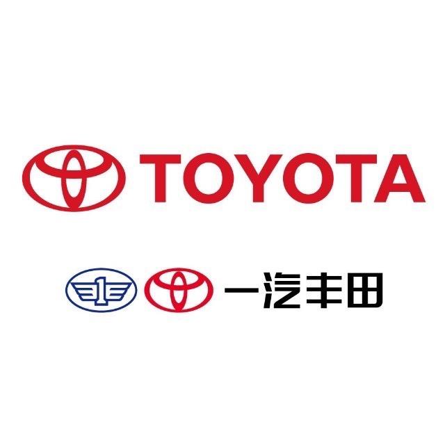 一汽丰田博丰长久
