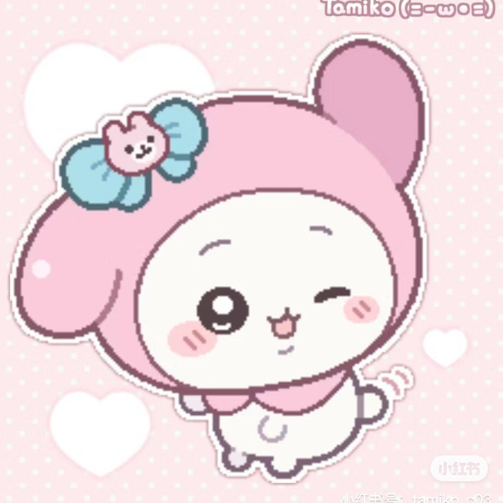 老大_
