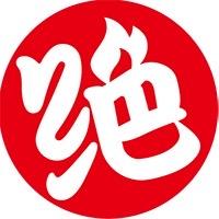 绝味鸭脖（福利购）