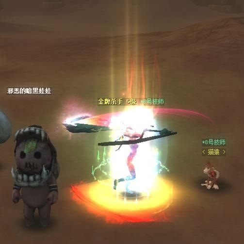 灰太狼