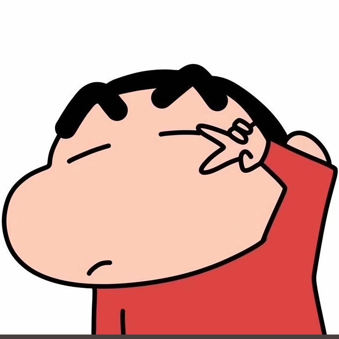 山川稻子