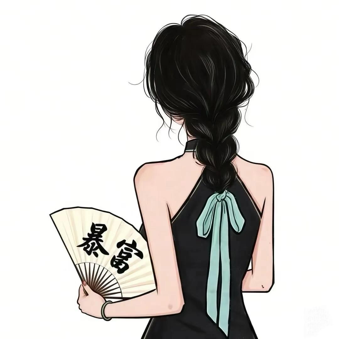 蔡蔡