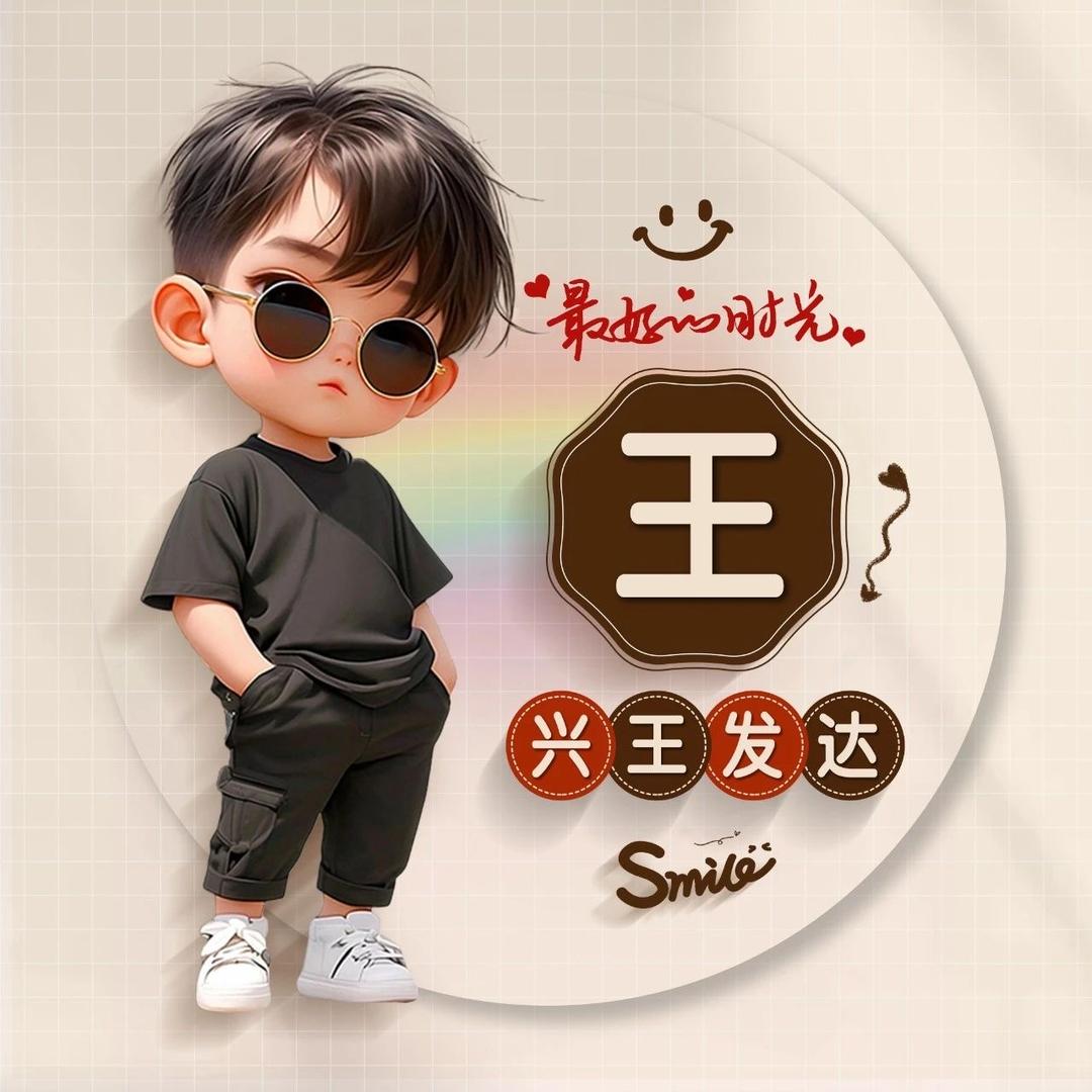 奈何桥上的等待