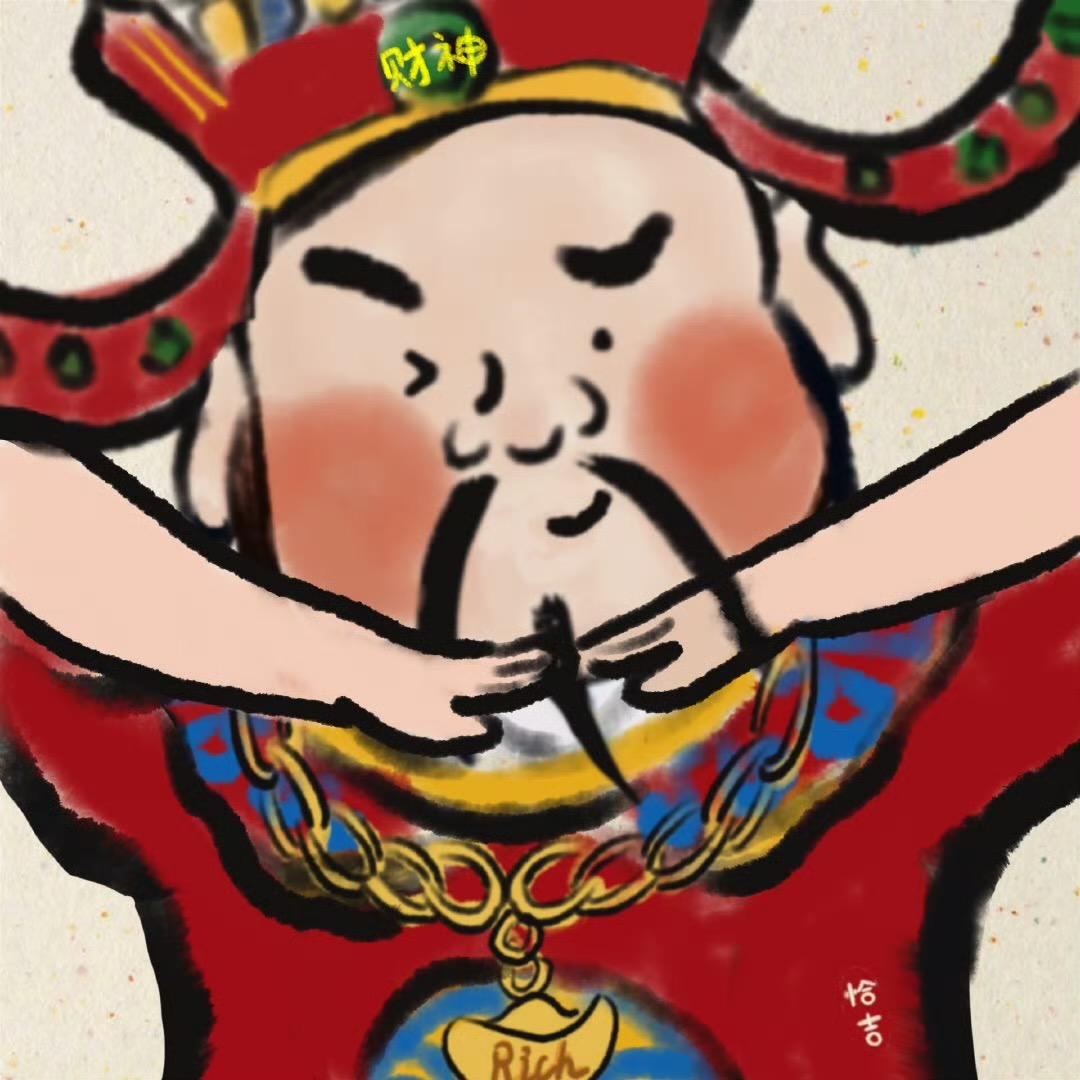 河南人在苏州