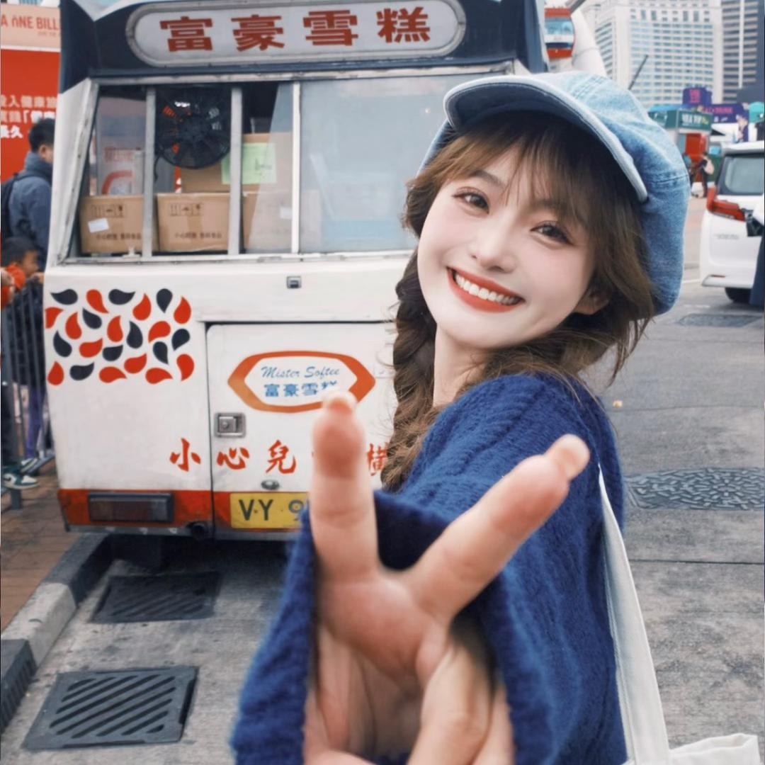 静涵