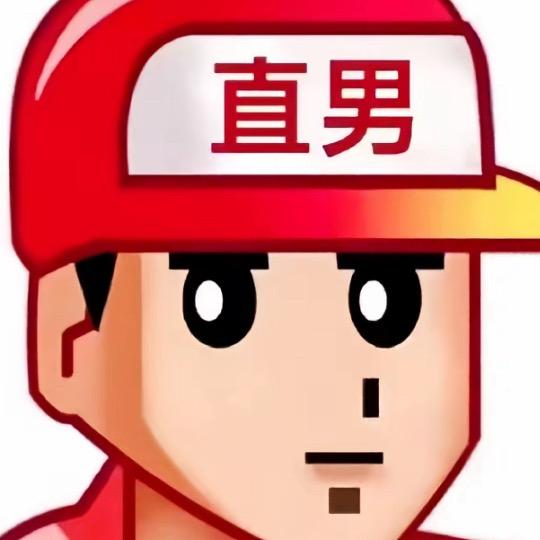 我不是大人