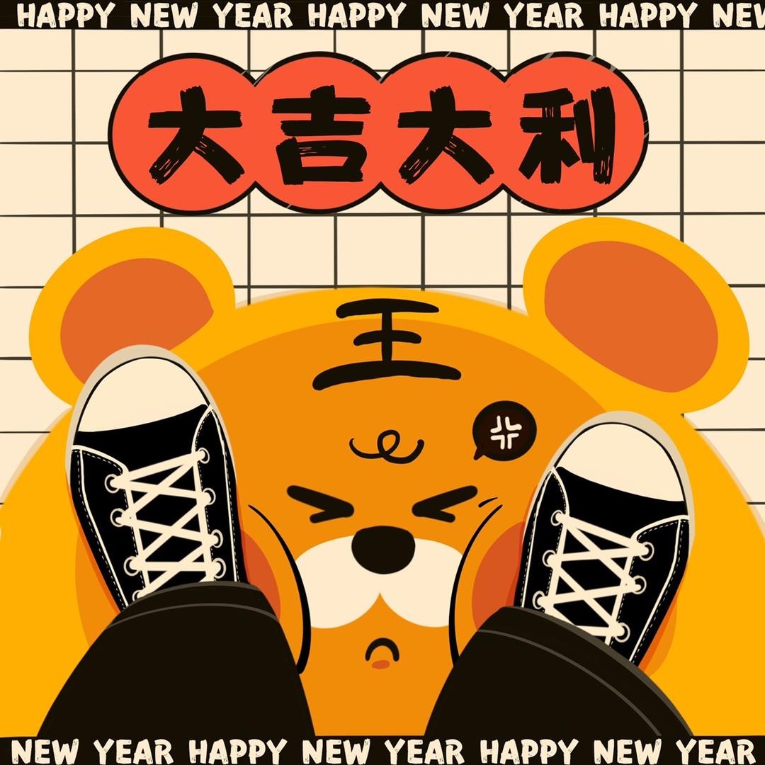 防弹少女
