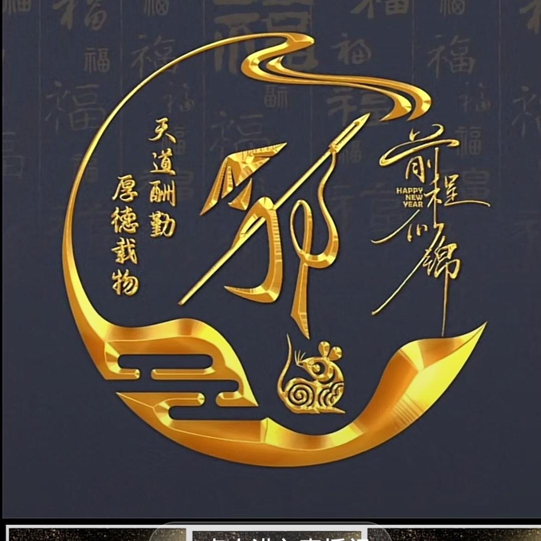 一路风尘