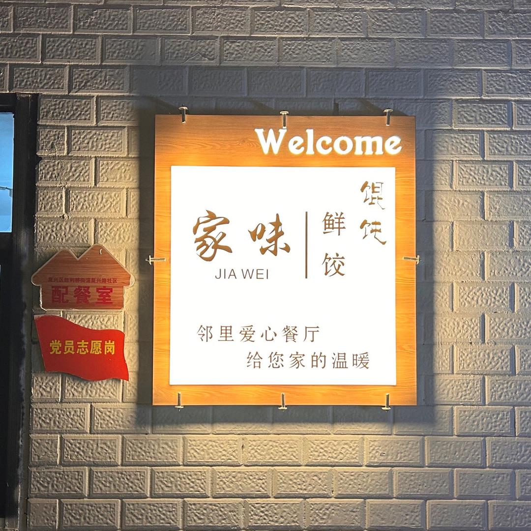 太阳💋