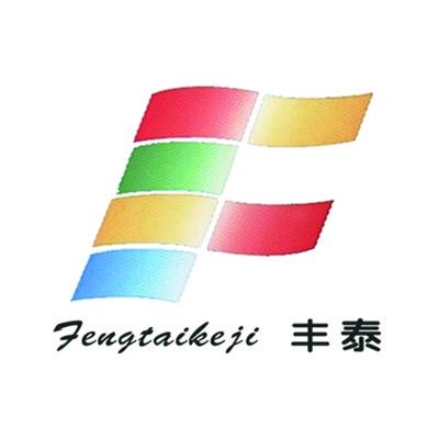 天津丰泰科技精益生产