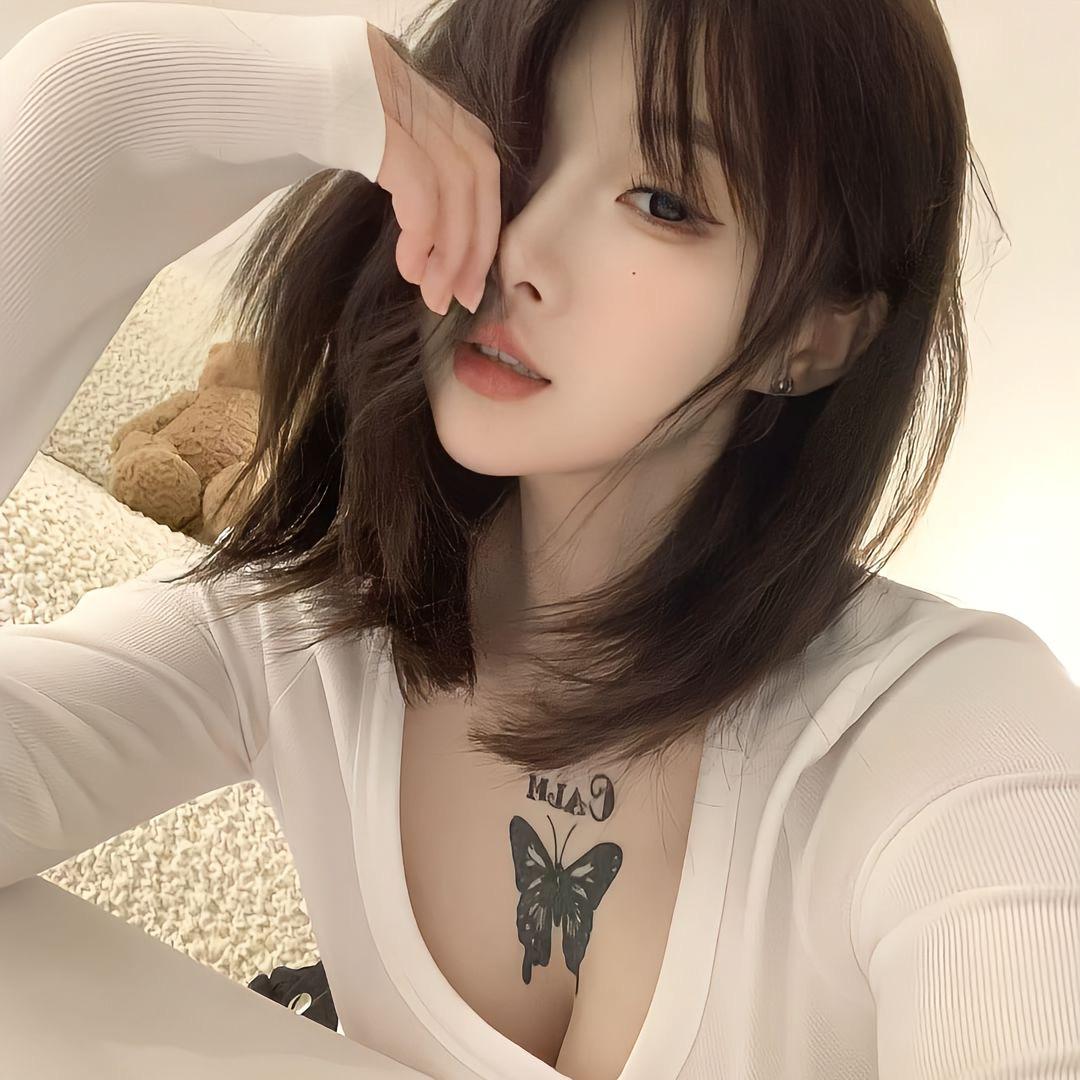 看淡