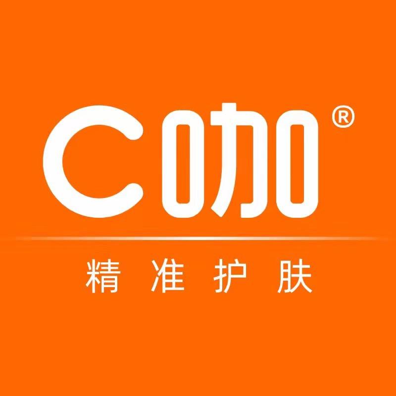 C咖美妆护理