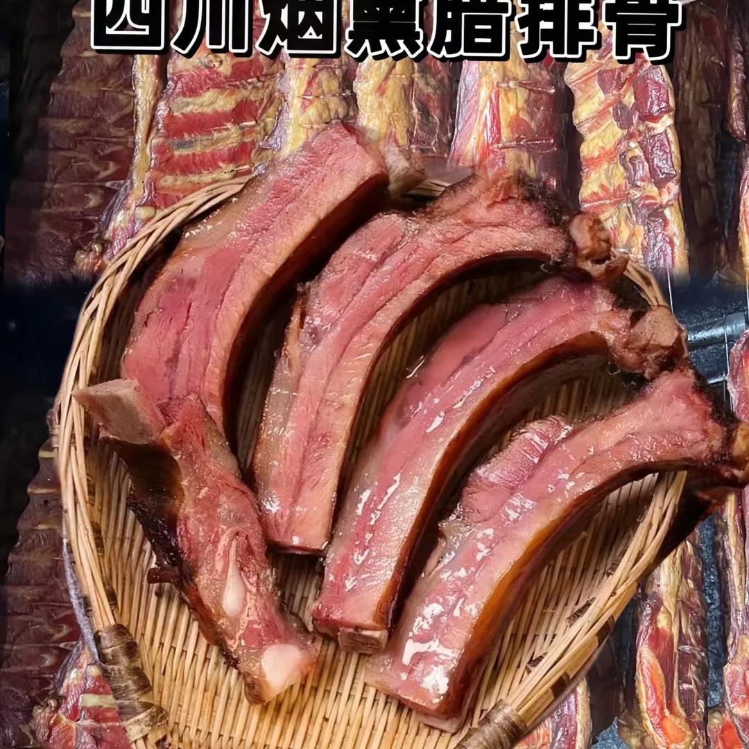 恩施特色美食坊