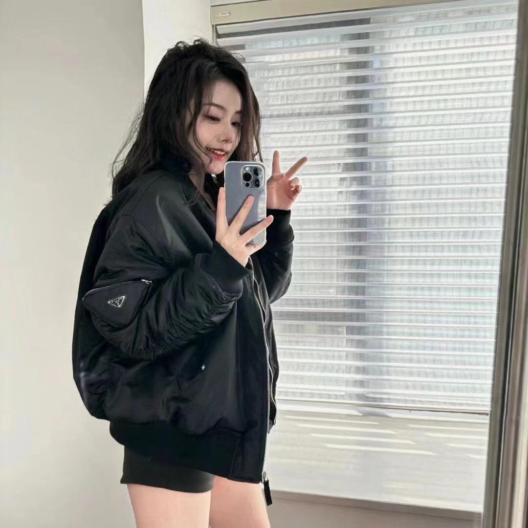 依然宝藏