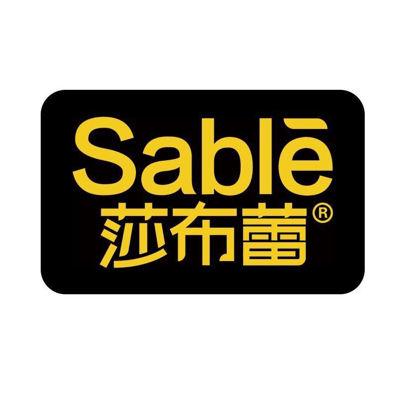 Sable莎布蕾官方旗舰店