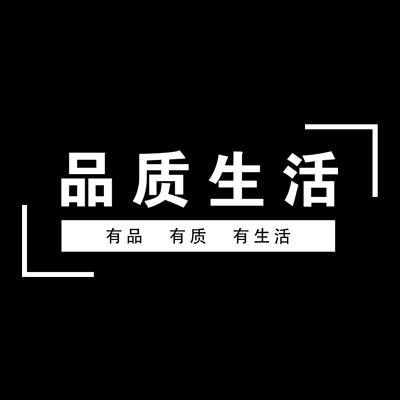 一蕲一艾