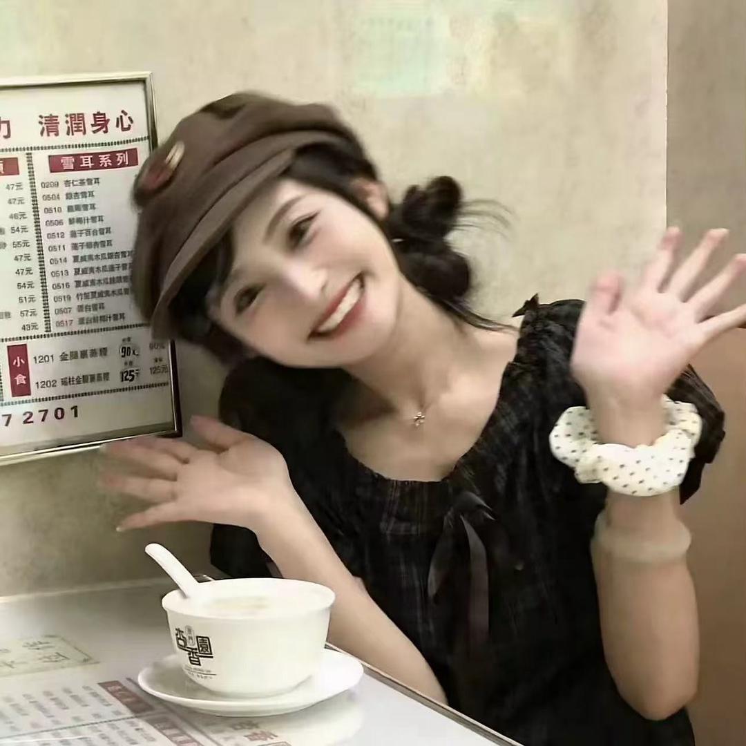 芙蓉姐姐4661