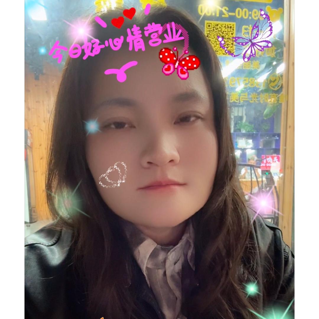 九零后的小姐姐