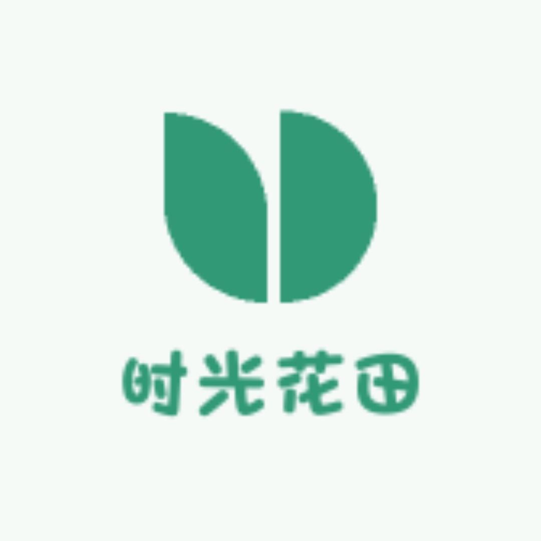 斗南时光花田