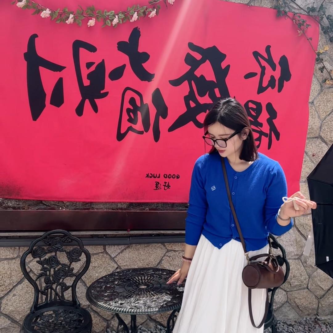爱吃香菜的哆宝儿