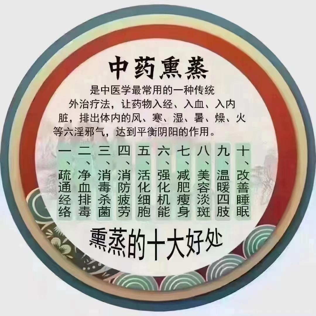 我来自山城